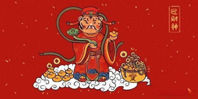 今日破五节，是龙年最后一天，牢记“三破”迎蛇年，指的什么？