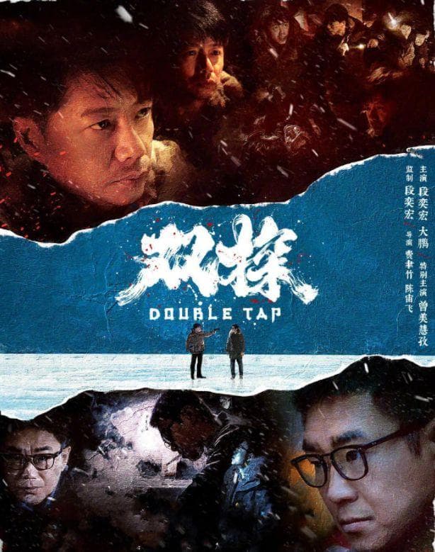 盘点近20年来评分最高的36部悬疑剧，最低评分6.8，最高评分9.7