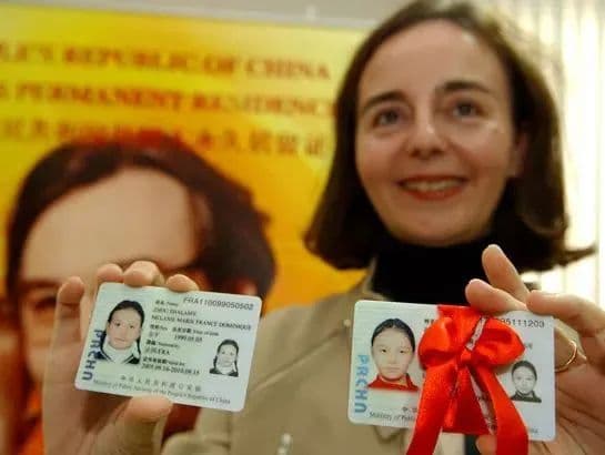 外国人永久居留身份证：亲子团聚类绿卡申请指南