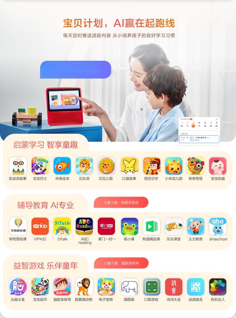小红书怎么关联视频？轻松提升内容互动性的秘诀
