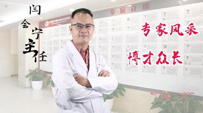 全身总长扁平疣，怎么治疗防止复发？