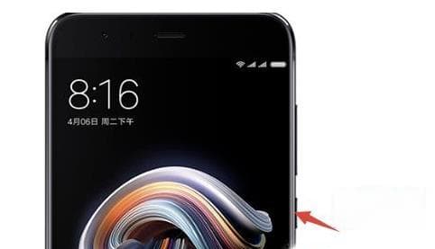 小米手机如何进入fastboot