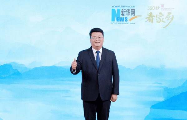庄河亮相《300秒看家乡》：山海交融，呼吸间尽是甜美诗意