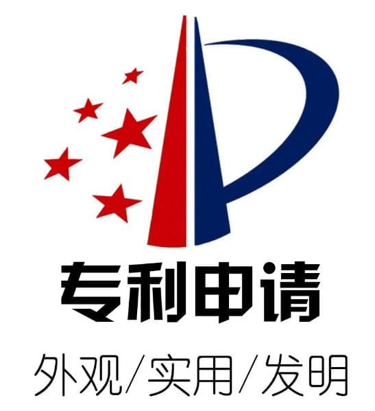 发明专利的重要性：为何它是企业竞争力体现之一