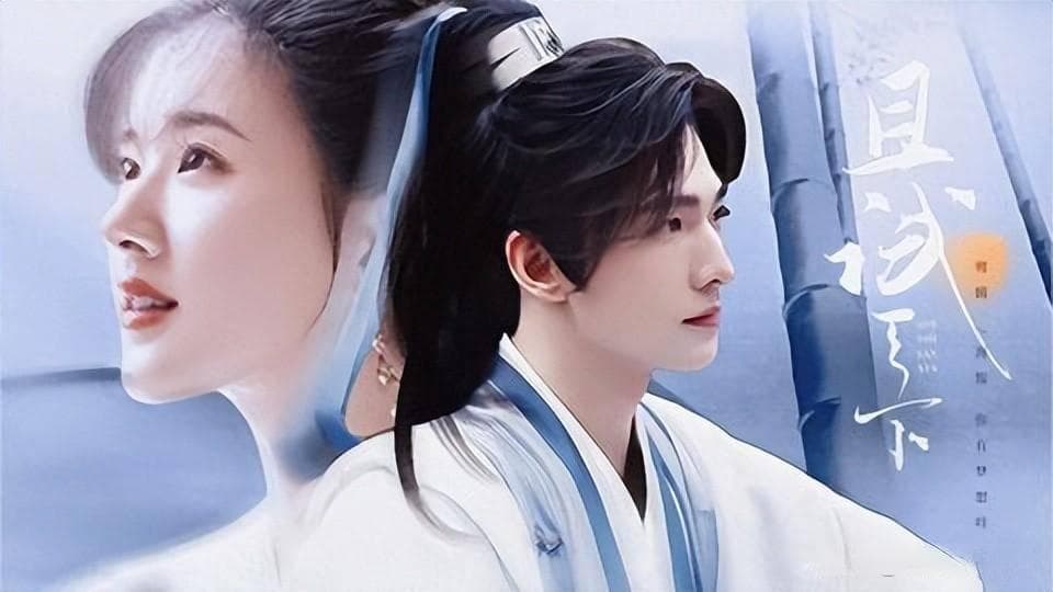 赵露思杨洋恋情管理：从微博看明星恋爱那些事儿