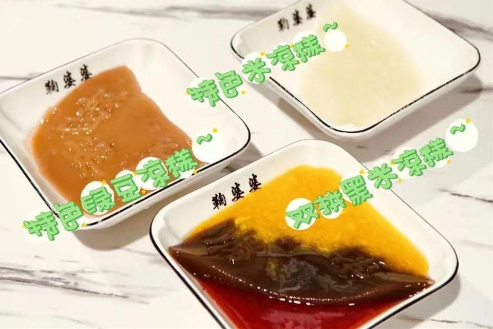 乐山必吃美食攻略：一天八顿小吃，从早吃到晚！
