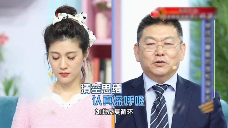 5个方法，让半夜醒来的人重新入睡！找回“丢失”的睡眠