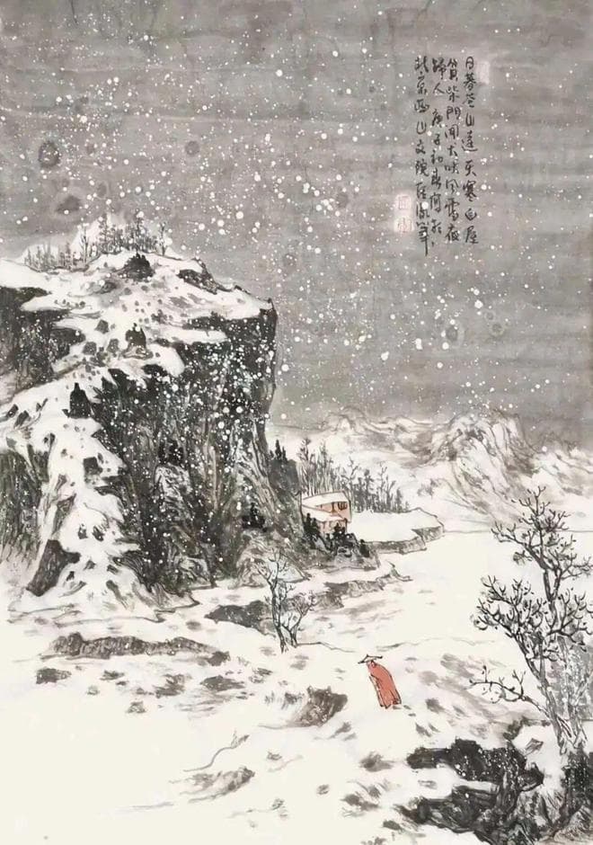 超详细雪景教程：教你学会如何画雪