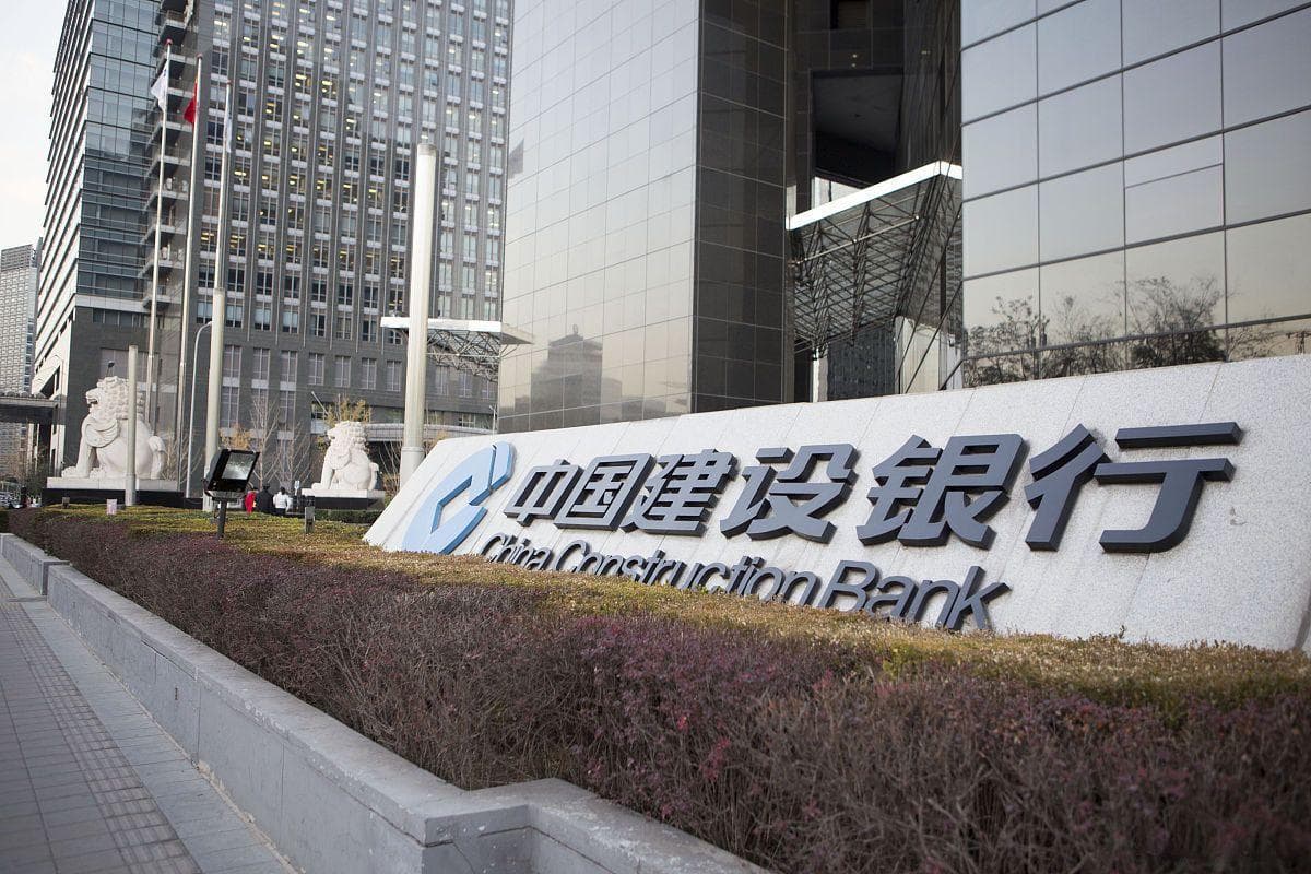 建行卡到期了怎么换卡？给你全套换卡流程，一看就懂！