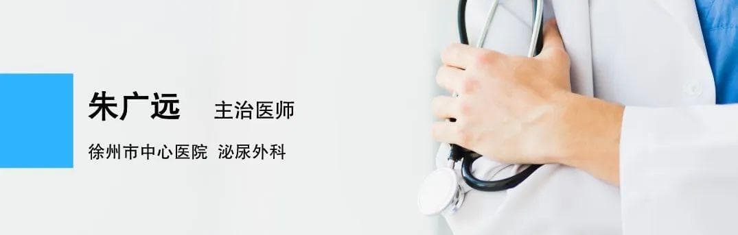 尿色乳白，浑浊不清？医生提醒：警惕乳糜尿