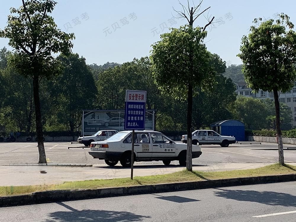 驾考难度“再升级”？驾考价格将更贵、政策更严格！