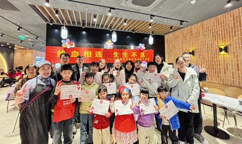 当“稀有血型”遇上“亲子互动”——这场活动藏着生命的奥秘