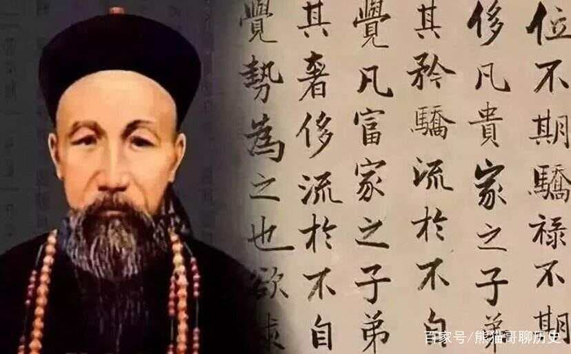 曾国藩迷恋诗词，到处炫耀，恩师：做大事者不会把精力浪费在诗词上