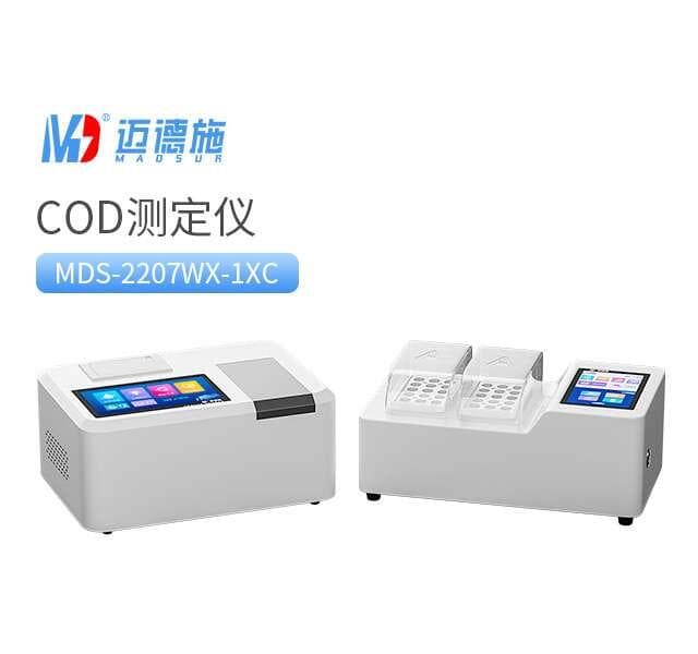 COD检测原理、方法及应用领域