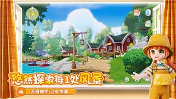 泰拉瑞亚灾厄mod加载失败的解决方案与常见问题排查技巧，助你轻松修复加载失败问题
