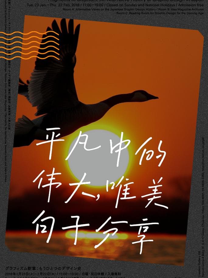 平凡中的伟大：谁是你身边的英雄？