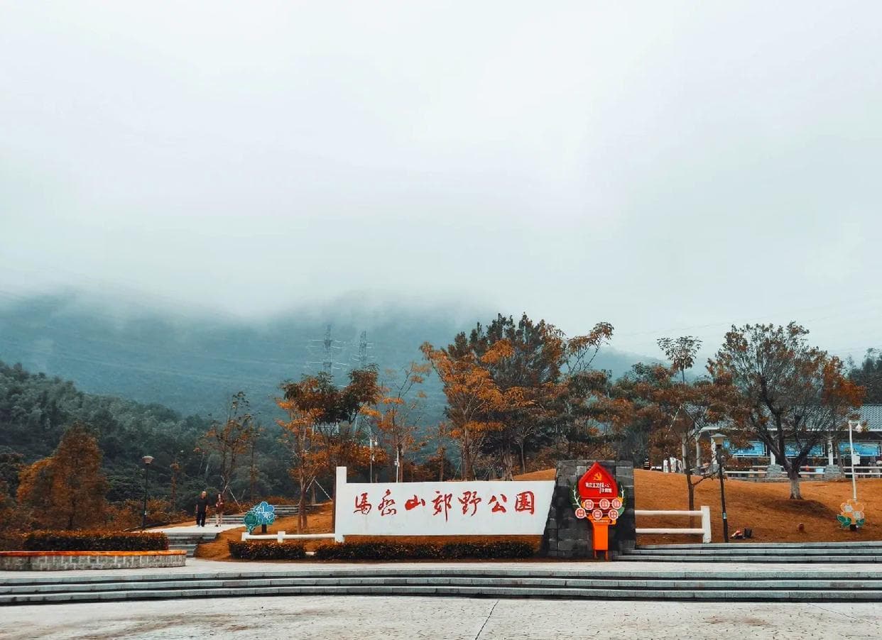 深圳马峦山瀑布徒步全攻略