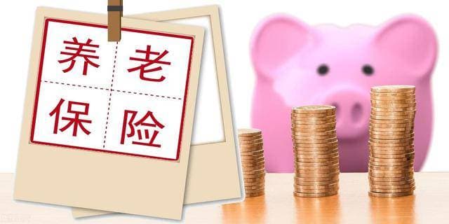 养老金认证新招！不用跑腿自动搞定，但这 12 个月期限要记牢