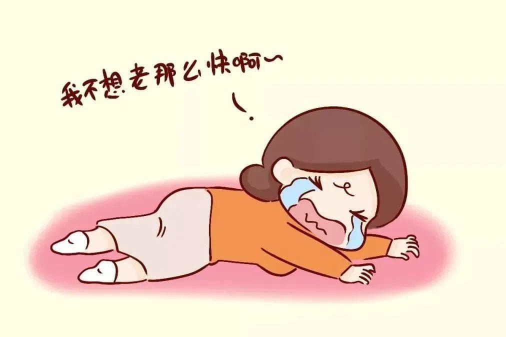 中医治疗更年期综合征的几种方法
