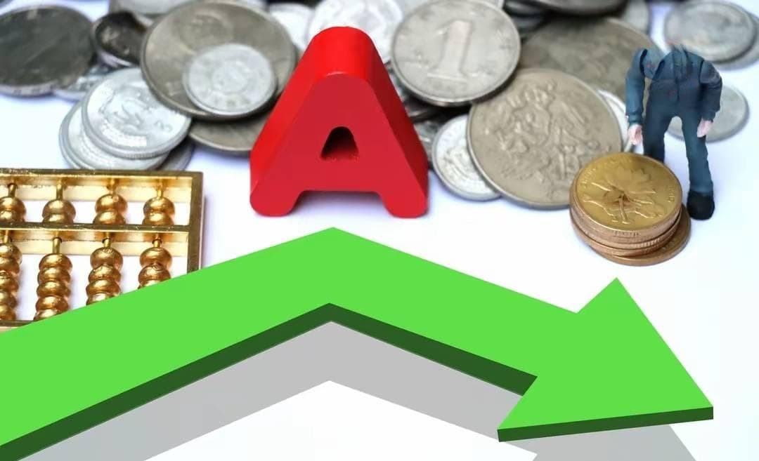 A股：全球股市下跌的原因是什么？一个传闻出现，A股能扛得住吗？