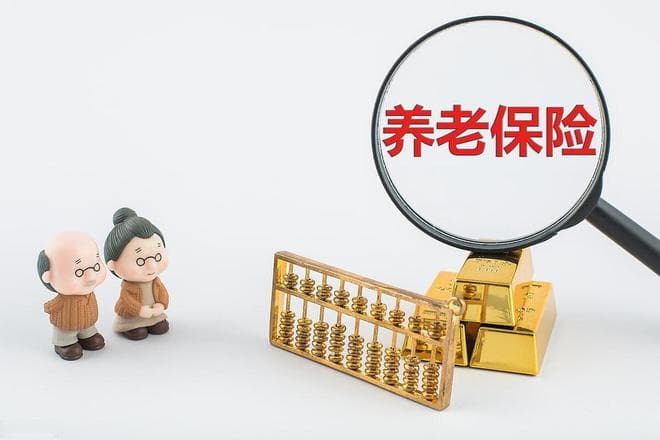 官方回应城乡居民养老保险补缴，计算公式，补缴15年能领多少钱？