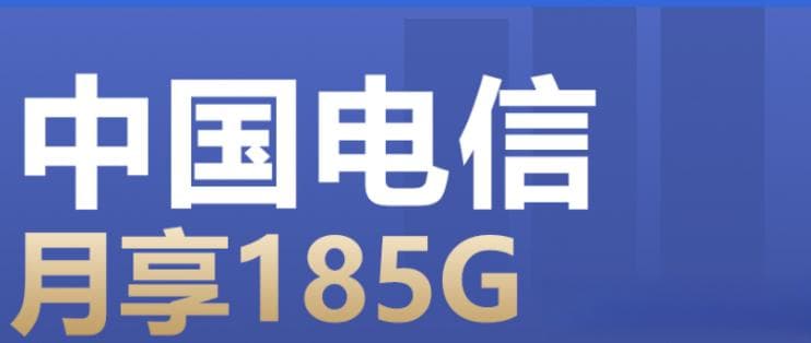 手机号怎么注销？三大运营商注销流程全攻略