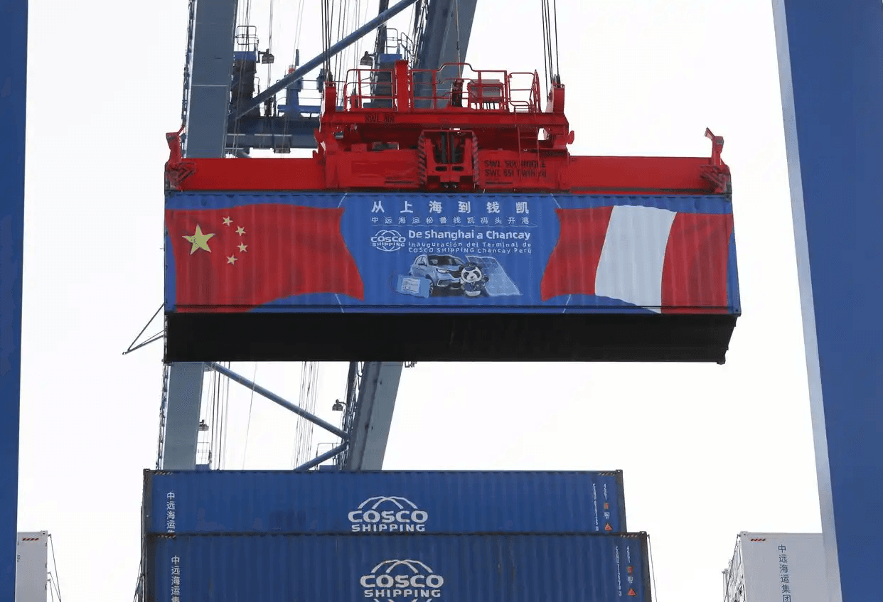 秘鲁经济持续向好 是南美经济增速最高的国家之一