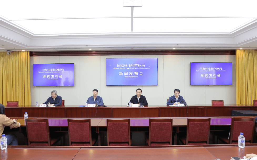 国家林草局：2025年我国将积极扶持草种业龙头企业发展