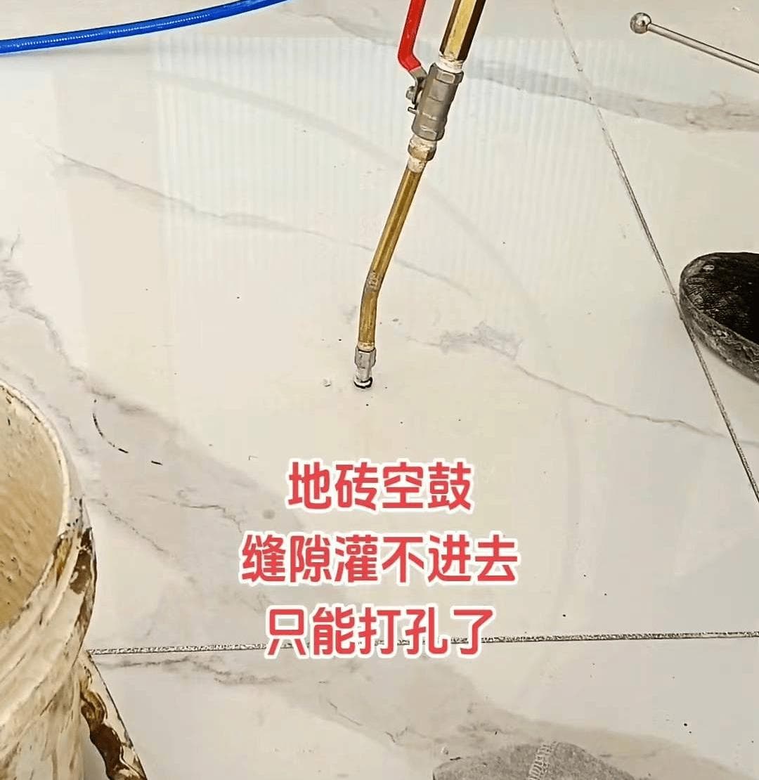 瓷砖空鼓大揭秘：原因、危害与一站式解决方案