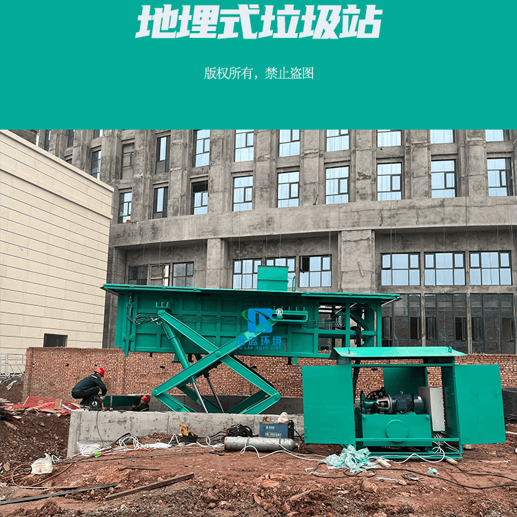 双液压油缸和液压马达实现同步的四种方式