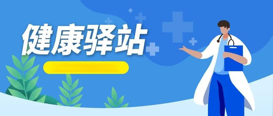宝宝必需的7大营养素之“膳食纤维”篇