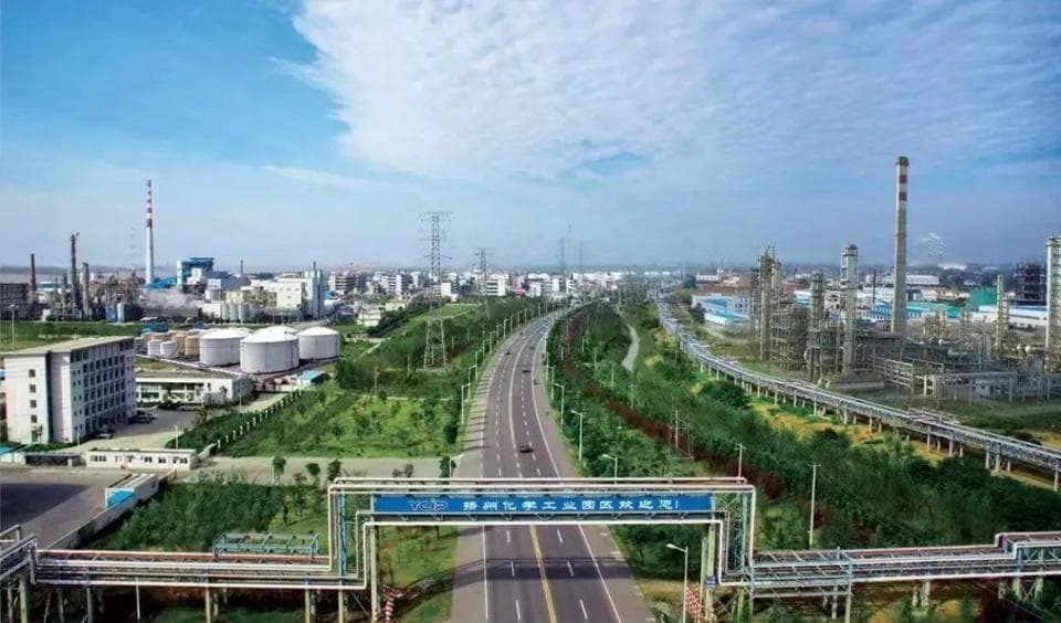 化工园区：“无废工厂”绘就绿意盎然新画卷