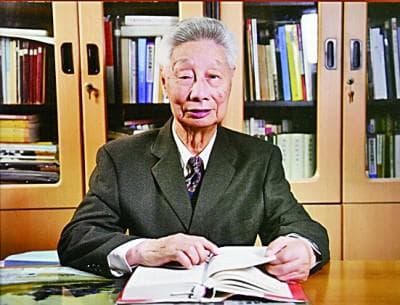 王梓坤：教师节倡导者与数学教育家的双重人生