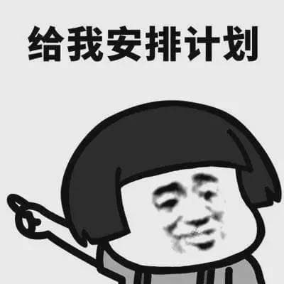 买房必看！掌握这10大要点，轻松选出心仪好房！