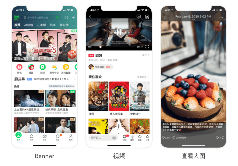 实践：渐变色技巧，提升视觉品质