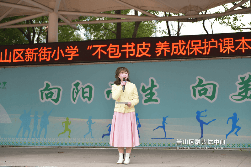 取消！萧山家长做了很多年的这项工作，有学校却发倡议说“NO”！