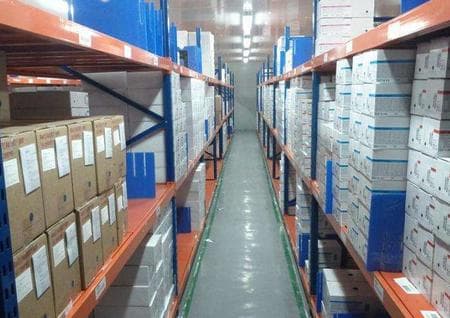 保健食品安全储存制度