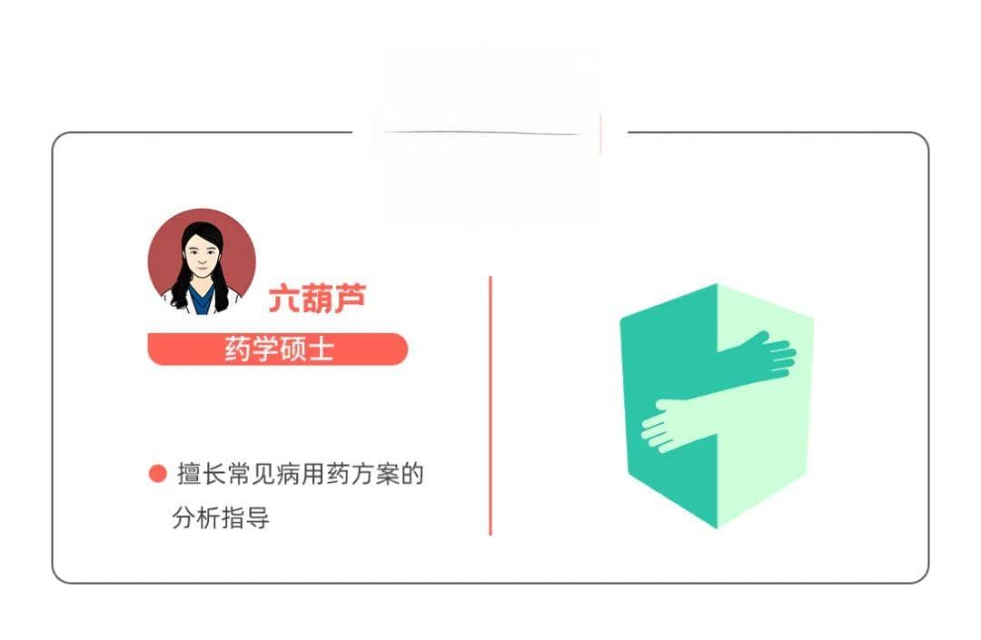 女生常补的这种维生素，过量真的很危险