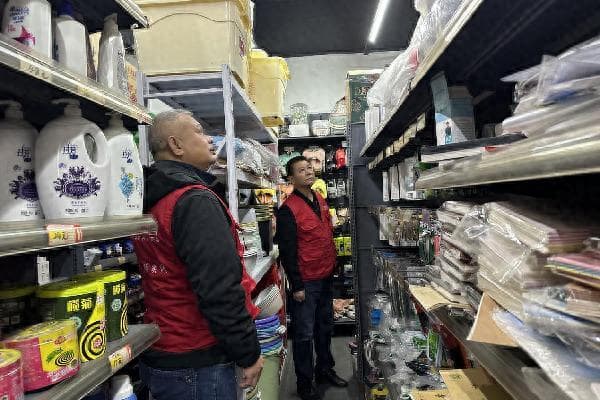 隐患排查不松懈 上好“安全第一课”