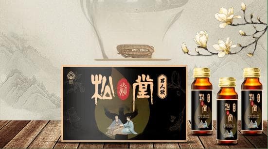 药食同源：“解锁大健康市场新蓝海，深度剖析前景展望”
