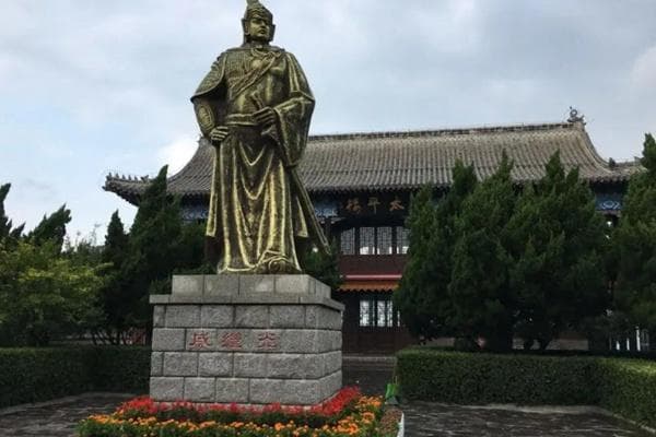 戚继光故里：民族英雄的诞生地