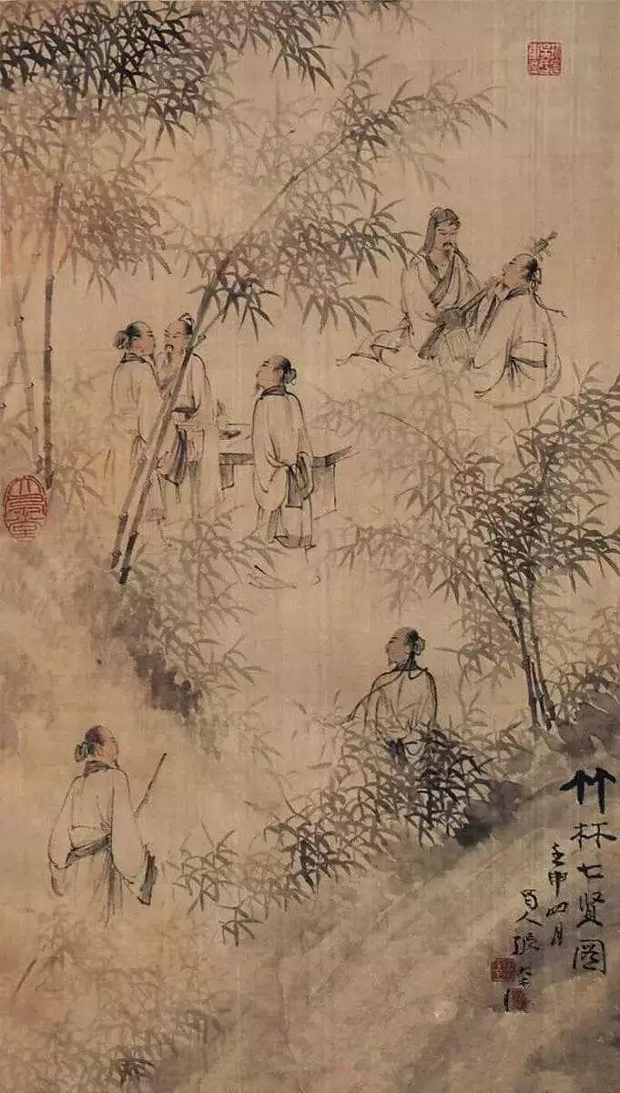 竹林七贤：没有信仰的人生有多可怕？