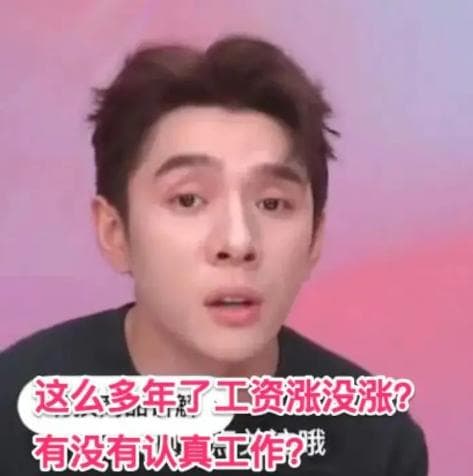 优绩主义：“努力→成功”的信念有什么问题