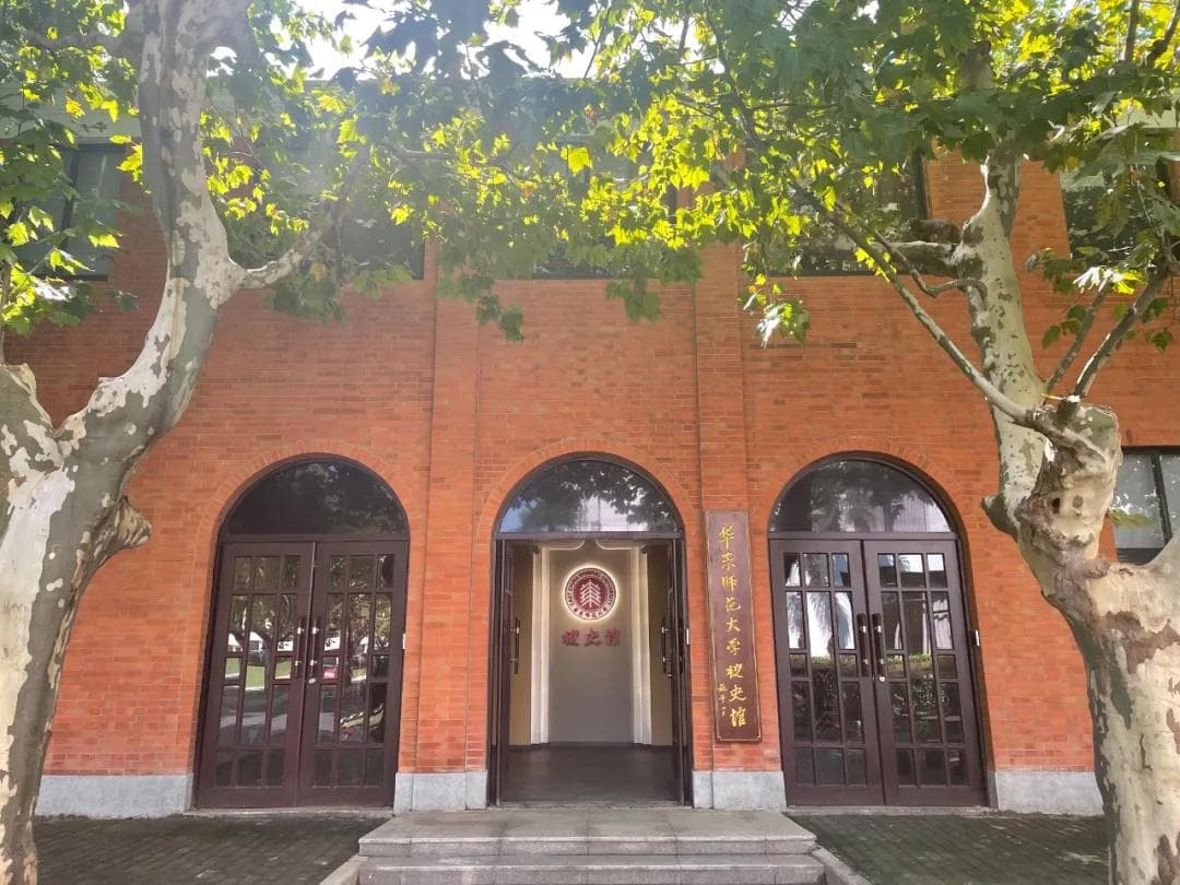 中国师范类大学最新排名-2024全国师范类最新高校排行榜