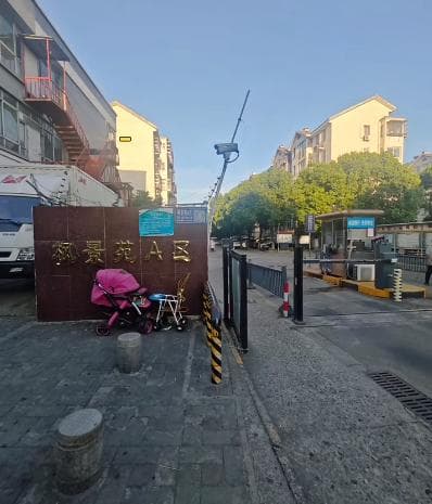 新名单！昆山这些小区将进行改造提升