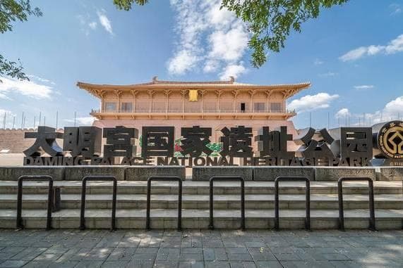 详解唐朝皇帝和后妃居住的宫殿，规模宏大，充分展现大唐盛世景象