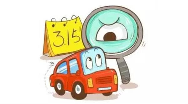 成功维权！面料成分与标识不符构成欺诈 被判3倍赔偿