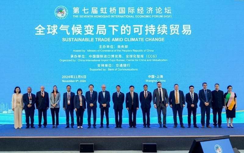 全球气候变局下的可持续贸易
