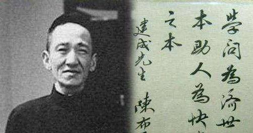 被誉为“第一支笔”的陈布雷，最后为什么选择自杀？