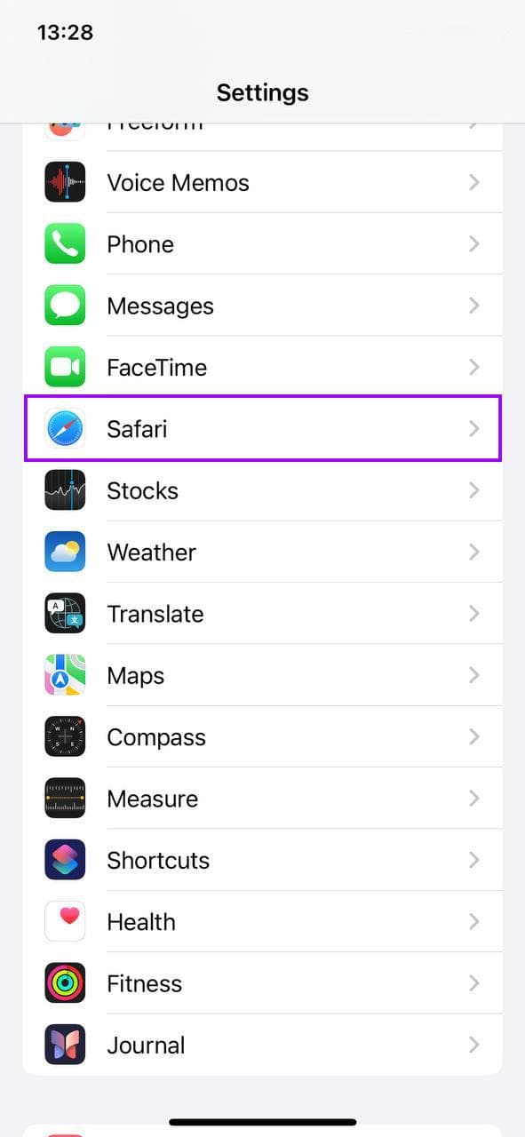 如何清除iPhone上的“文档与数据”